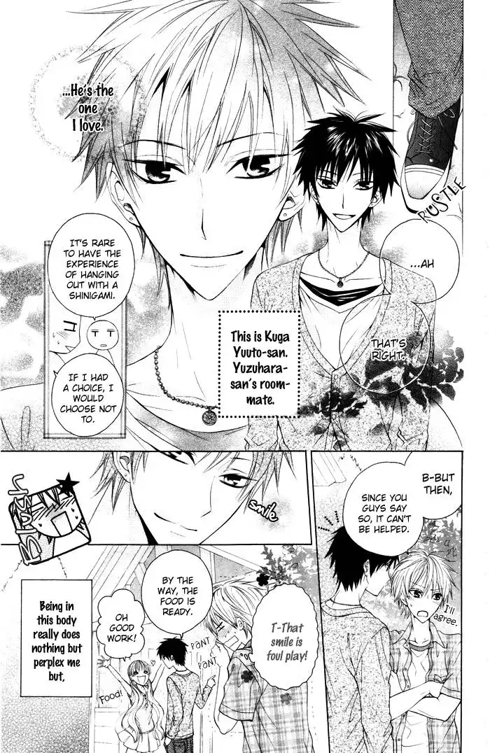 Danshi ing Girl! Chapter 3 5